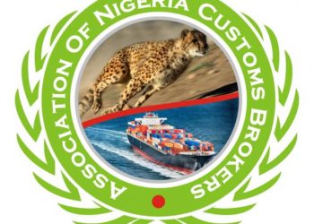 PUBLIC NOTICE: ANCB RECONSTITUTES ITS BOARD OF TRUSTEES