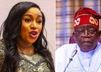 HUMANITARIAN MINISTER BETA EDU SUSPENDED OVER N585M SCANDAL