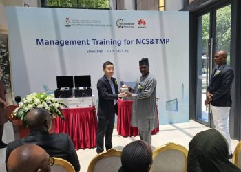 Customs CG Tours Huawei Hqtrs., Lantan Port in Shenzhen, to Boost Modernization Efforts