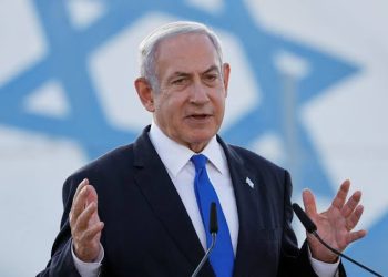 NETANYAHU SAYS KILLING OF HOSTAGES MEANS OUTRIGHT REJECTION OF CEASE-FIRE DEAL